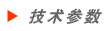 喷雾干燥机 喷雾干燥机